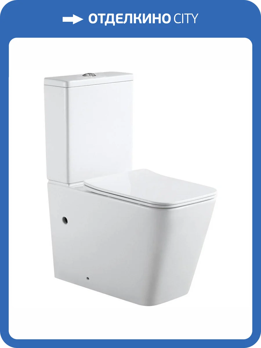 Унитаз-компакт Aquanet Tavr 2.0 rimless фото 3