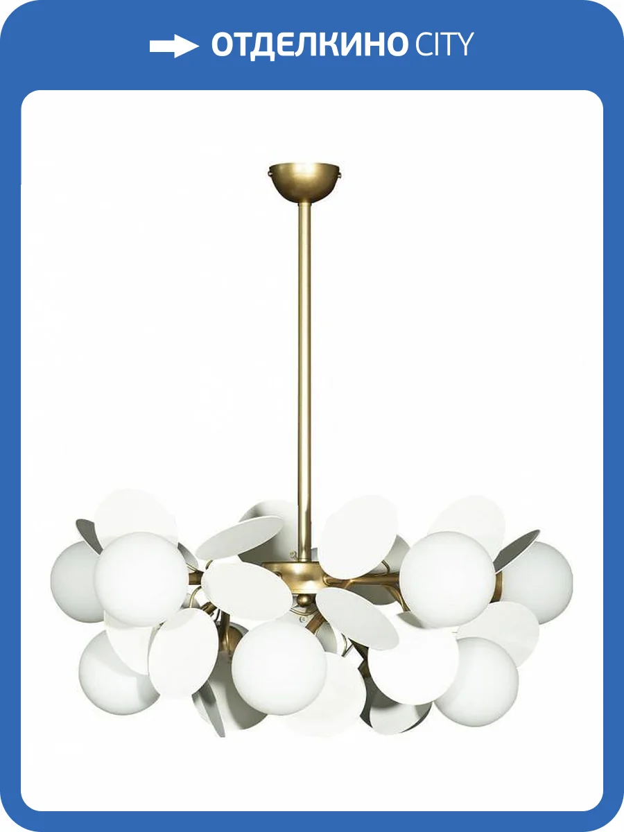 Подвесная люстра Loft IT Matisse 10008/10 white фото 4