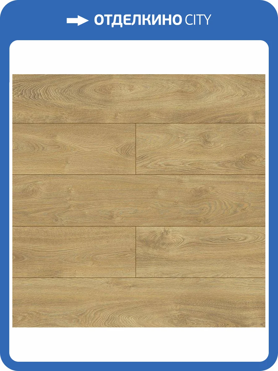 Ламинат Kronopol Holiday Platinium Aqua Block 8/33 4V D40124 Mauritius Oak 1380x242 фото 3