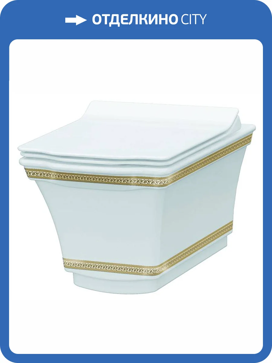 Чаша для унитаза подвесного Boheme Hermitage 951-G декор золото фото 2