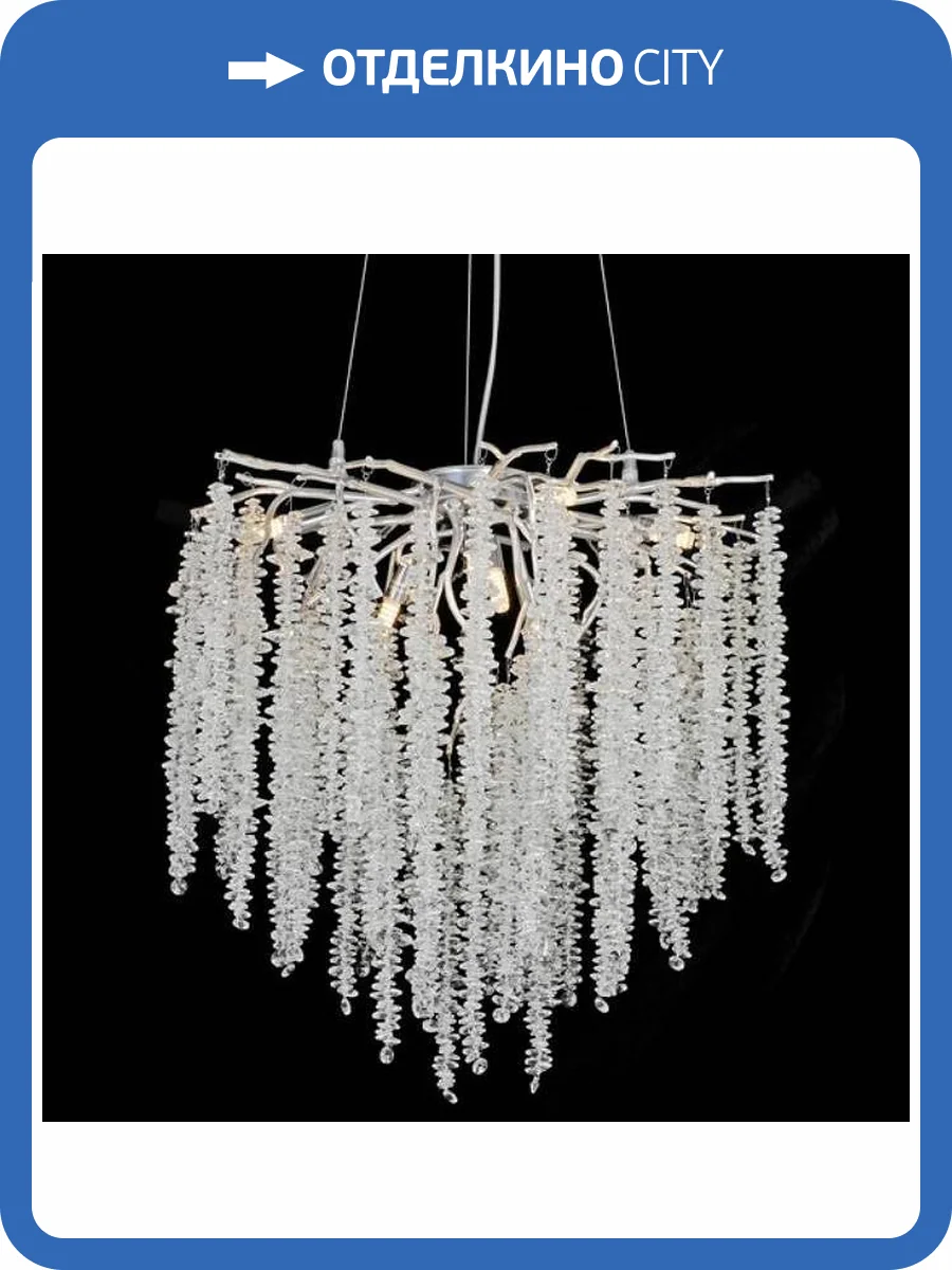 Подвесная люстра Aployt Paulina APL.848.13.10 фото 3