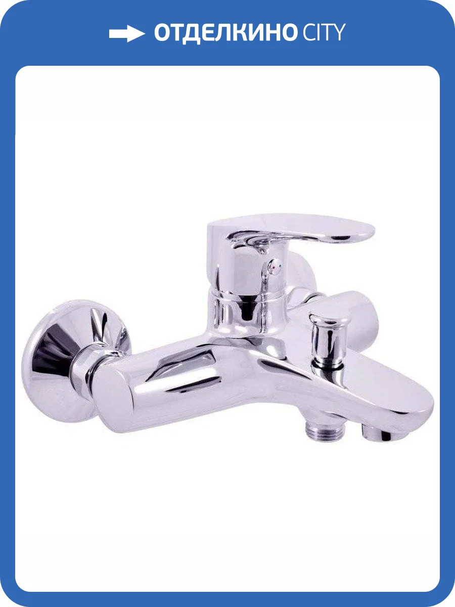 Смеситель для ванны Rav Slezak Amur AM754.5 фото 4