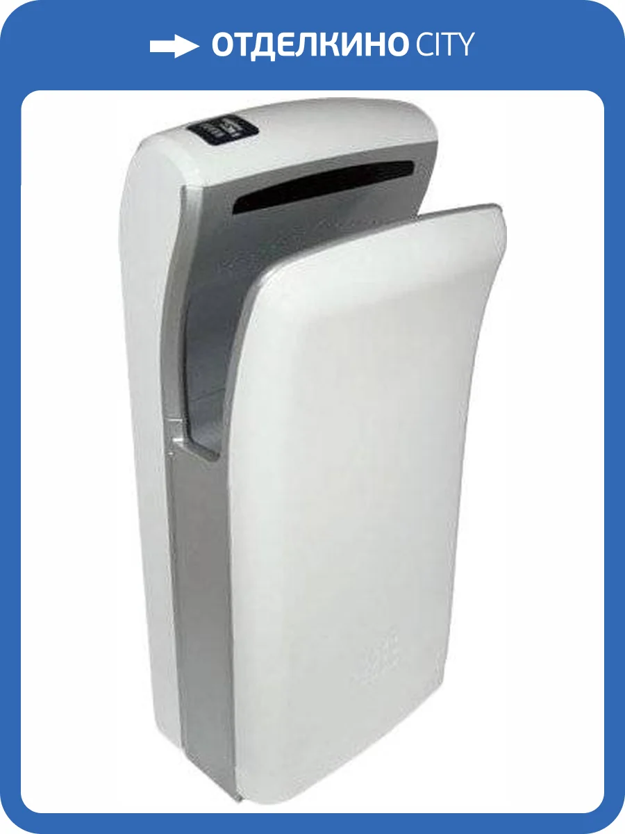 Сушилка для рук G-Teq G-1800 PW фото 2