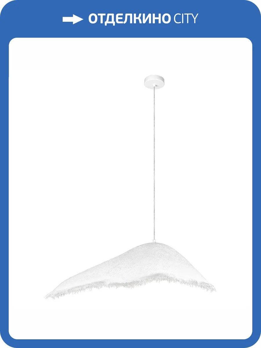 Подвесной светильник Loft IT Moby Dick 10373/800 фото 9