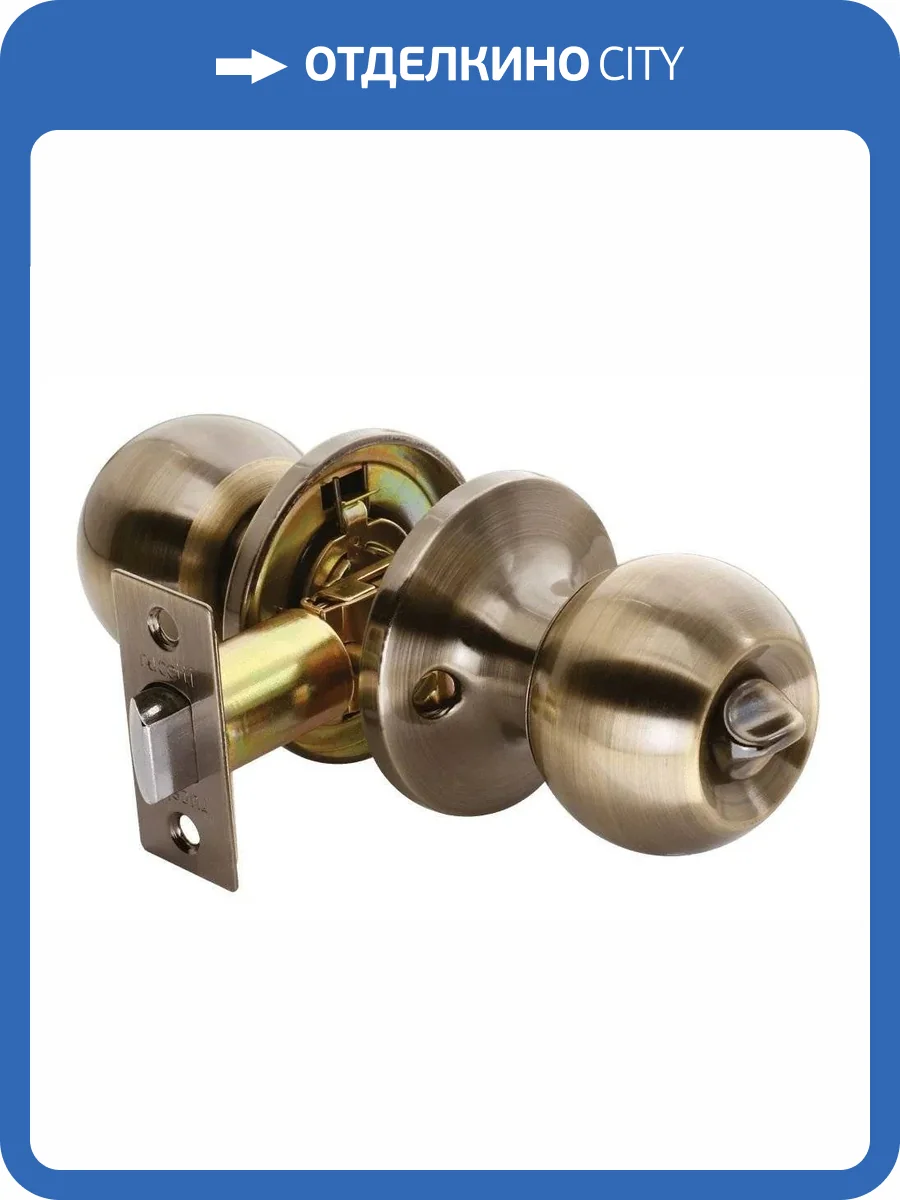 Дверная ручка Rucetti HK-01 WC AB с фиксатором античная бронза фото 2