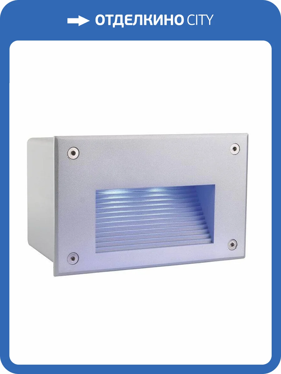 Встраиваемый светильник Deko-Light Side III LED RGB 100238 фото 2