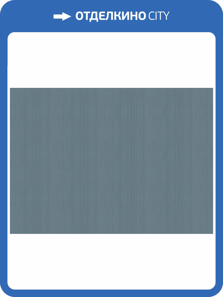 Обои Marburg Papis Loveday Fashion Icon 35938 фото 2