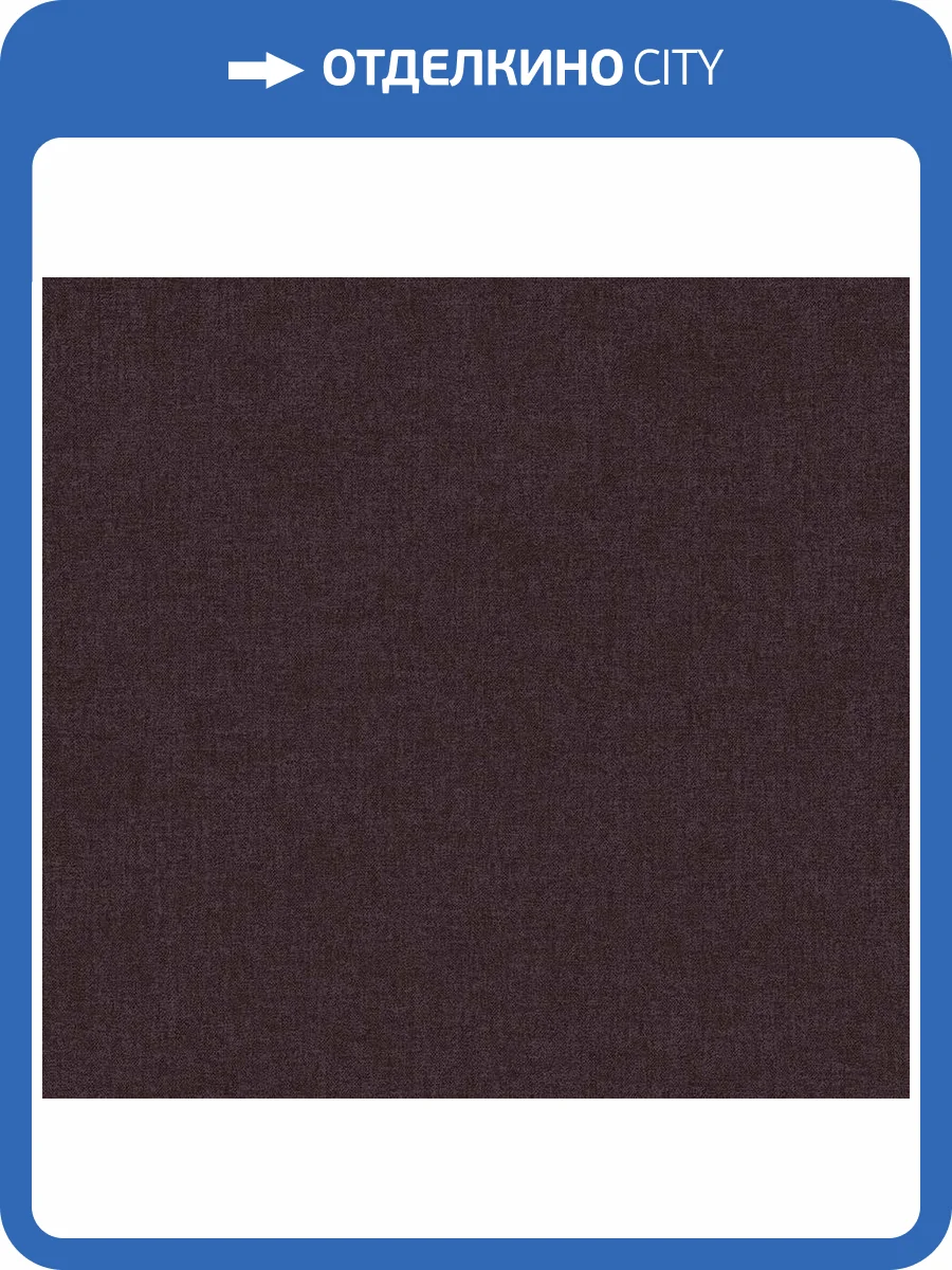 Обои флизелиновые Milassa Neo Classic Neo3 010 фото 3