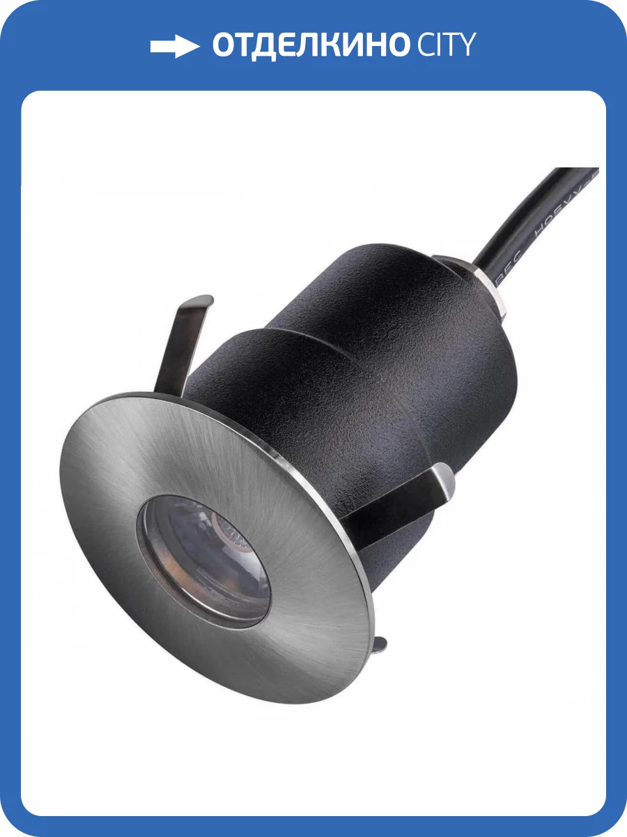 Ландшафтный светодиодный светильник Lightstar Ipogeo 384415 фото 4