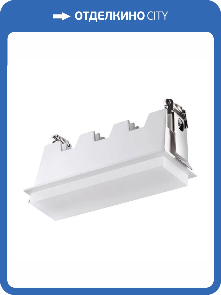 Встраиваемый светодиодный светильник Novotech Spot Hielo 358240 фото 2