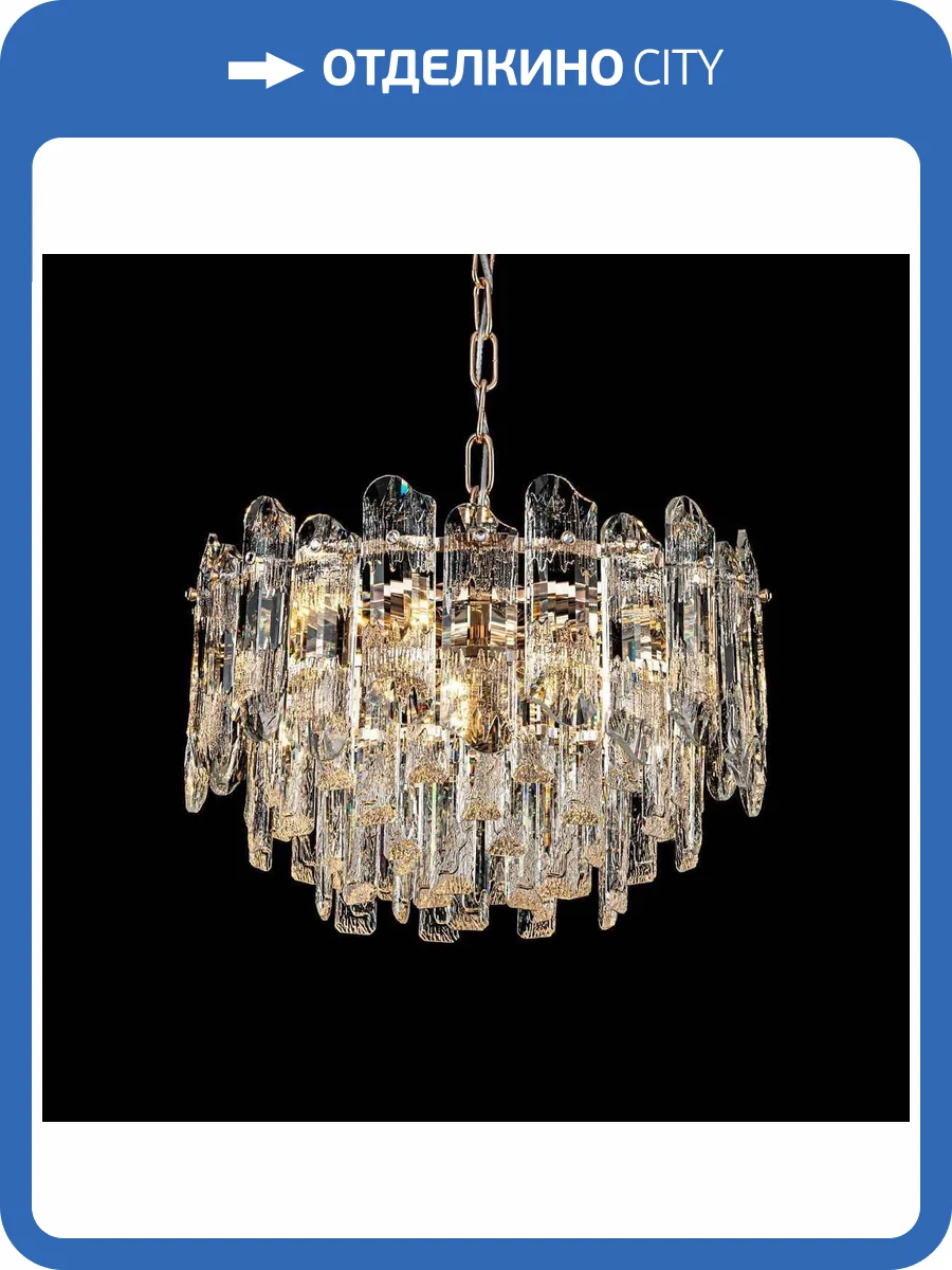 Подвесная люстра Modelux ML.7083.6 GD фото 7