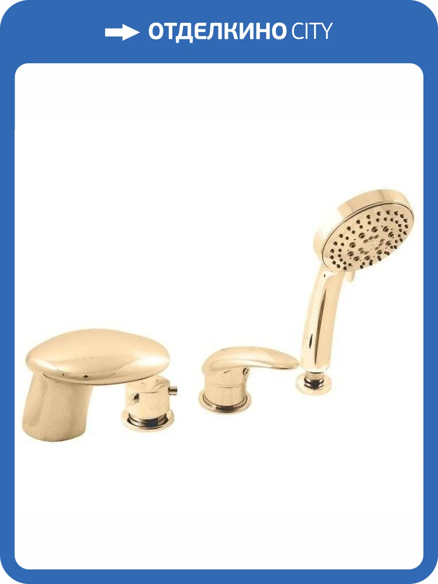 Смеситель на борт ванны Rav Slezak Dunaj D471.5PZ фото 3