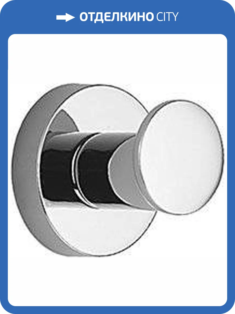 Крючок Colombo Plus W4917 фото 4