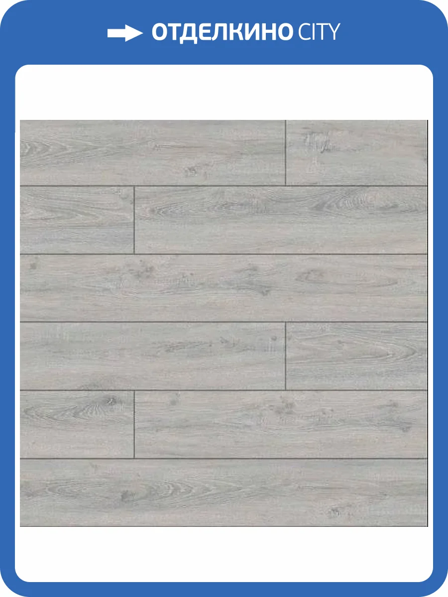 SPC Ламинат Salag Wood 4.7/34 4V YV2056 Savor 1220x180 фото 2