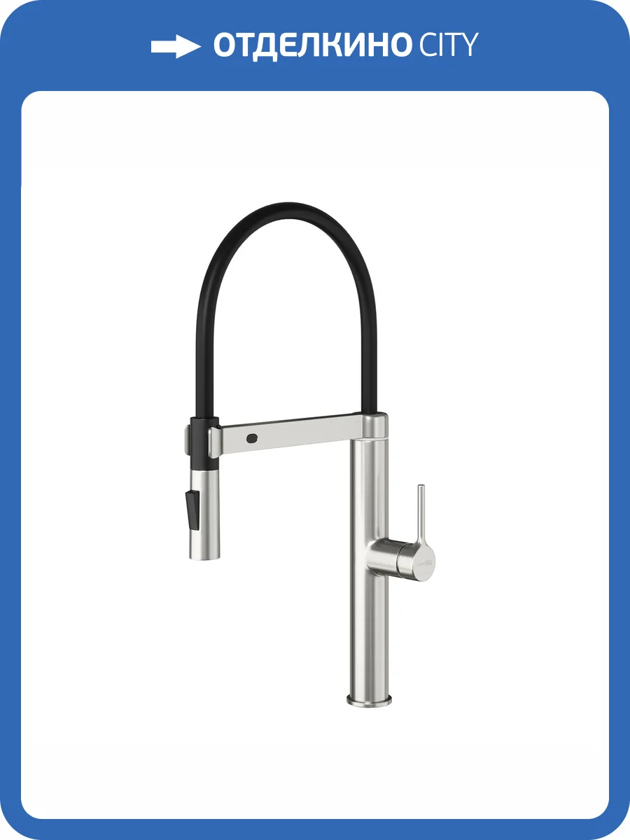 Смеситель для кухни Wasserkraft A8827 сенсорный, с гибким изливом, никель фото 6