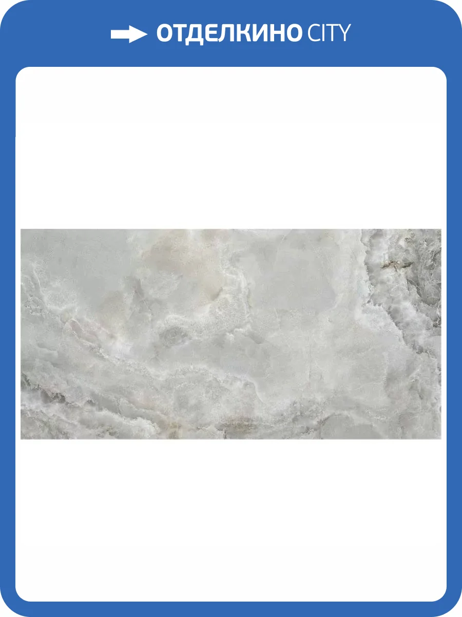 Керамогранит STN Ceramica Scarlet Grey P 60x120 фото 3