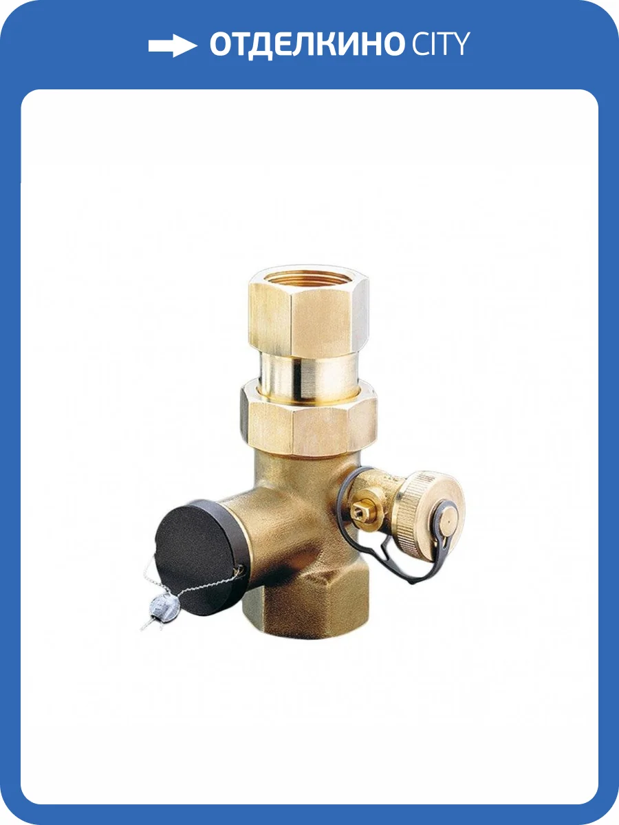 Колпачковый клапан с пломбировочным устройством Oventrop Expa-Con, 1089006 фото 2