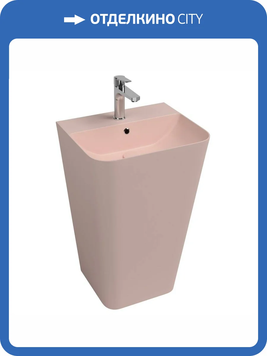 Раковина Isvea Sott'Aqua 10SQ37001SV-2S напольная, 50 см, лососевая матовая фото 5