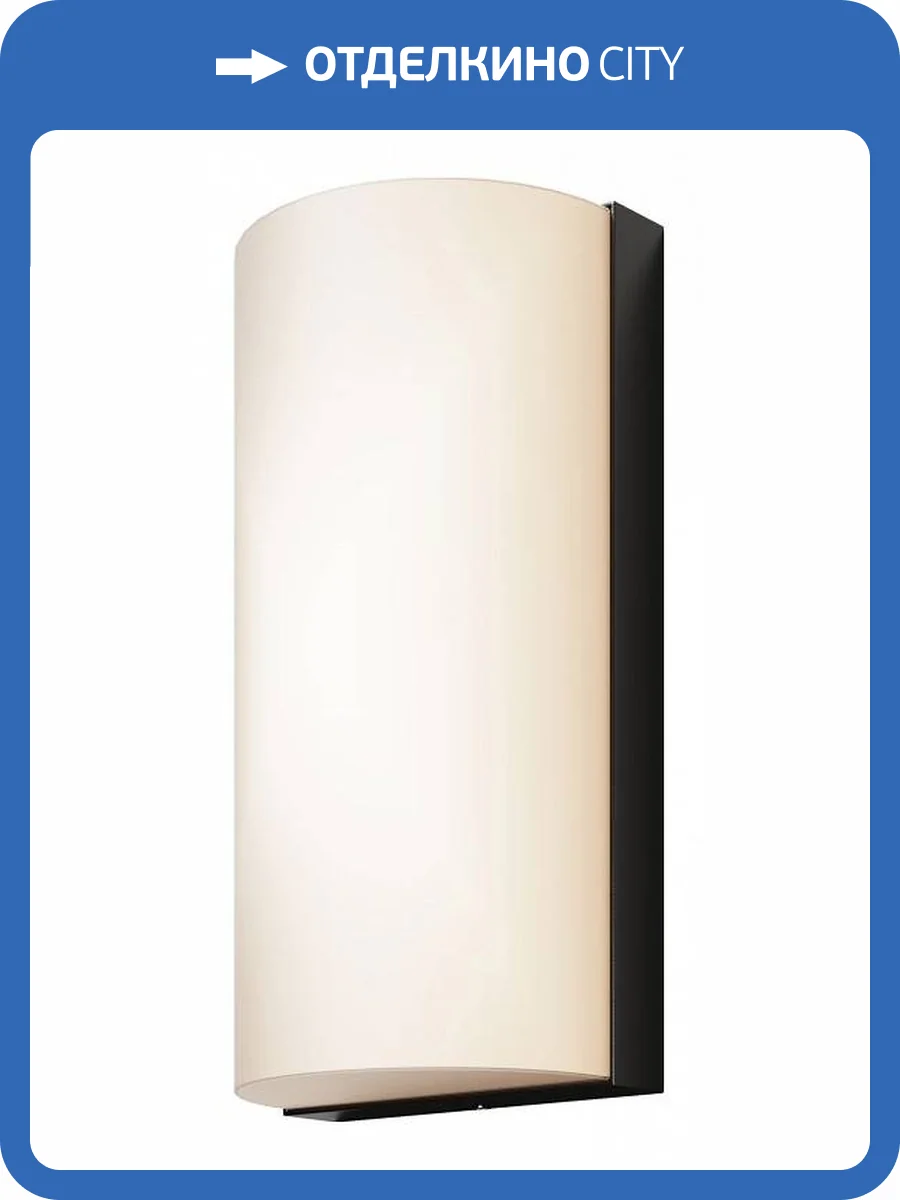 Уличный настенный светильник Maytoni Badd O454WL-L10GF3K1 фото 3