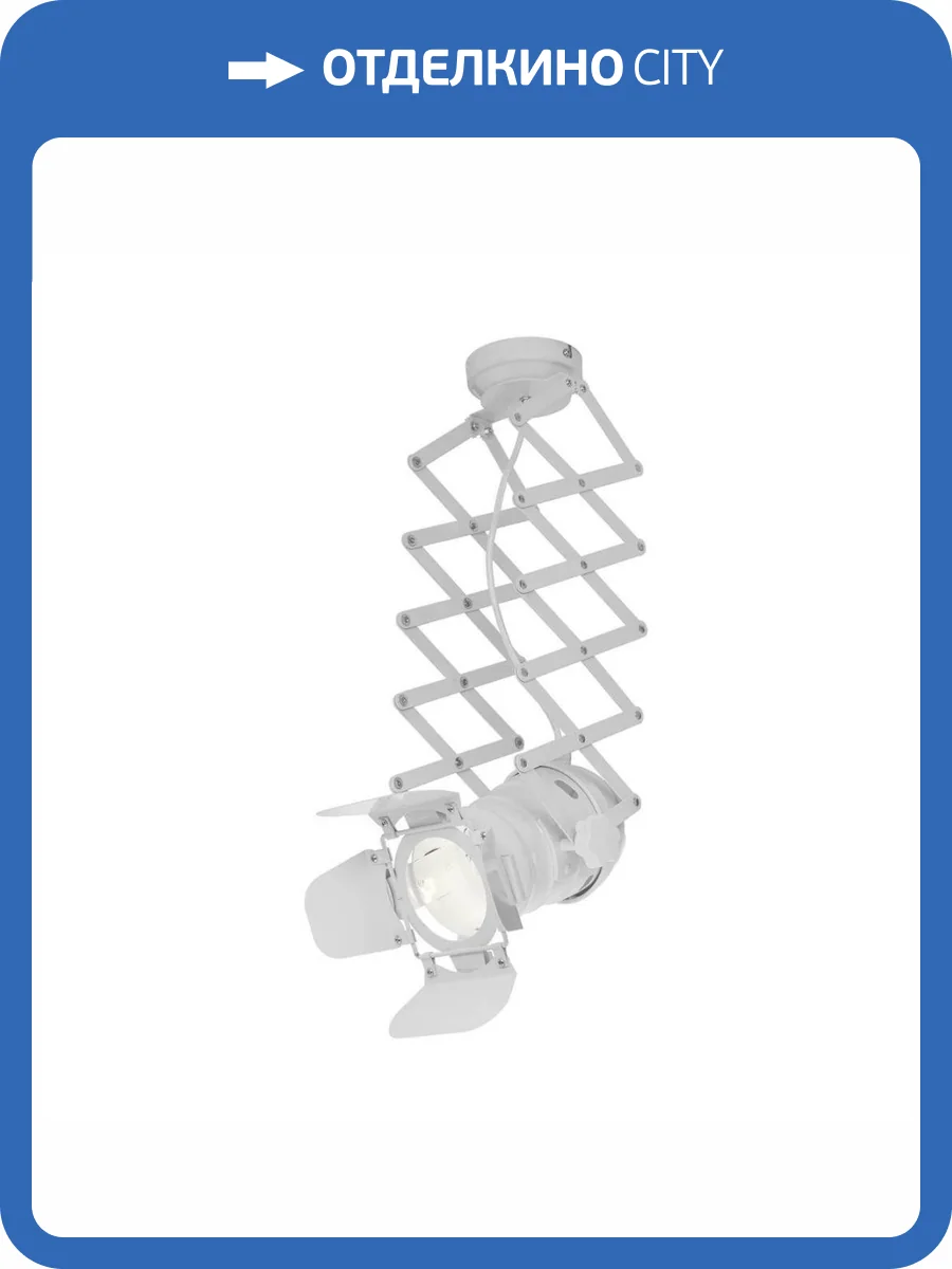 Спот Loft IT Cinema Loft3096-S фото 9