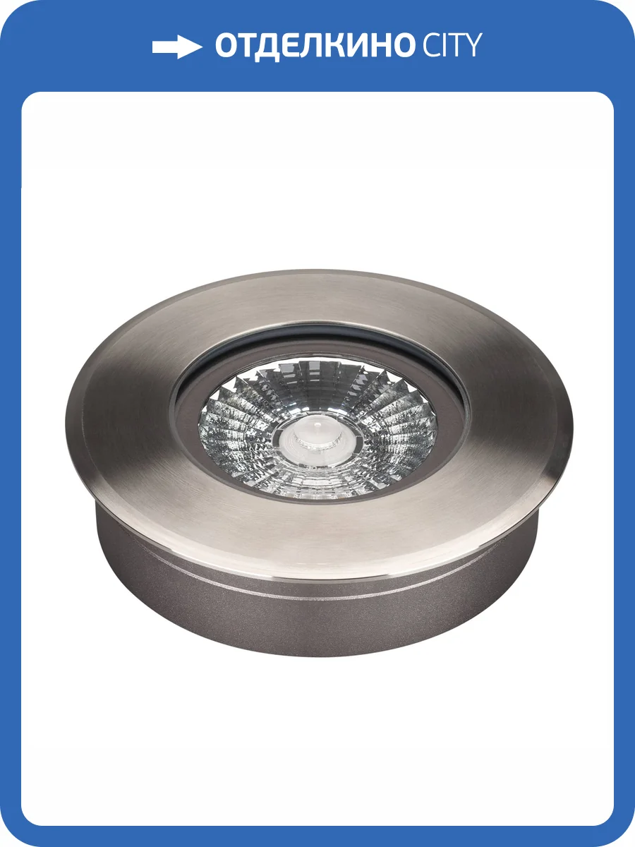 Встраиваемый в дорогу светильник Arlight Art Ground Slim 38166 фото 9