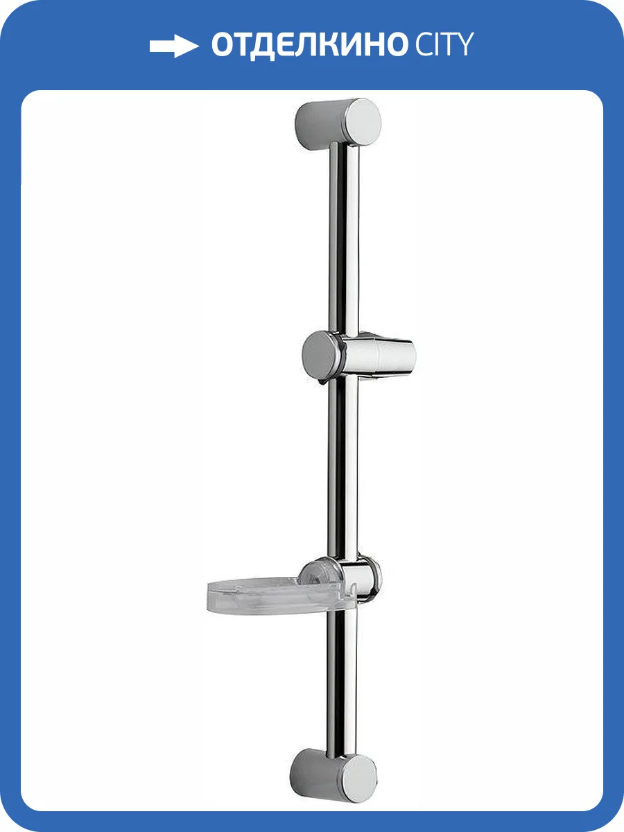 Душевая штанга Haiba HB8005 фото 3