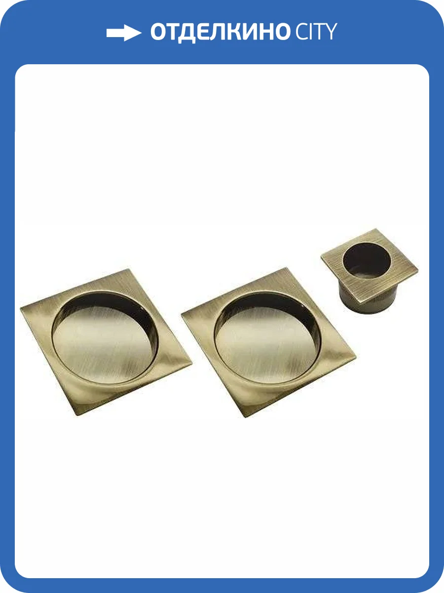 Ручка для раздвижных дверей Morelli MHS-2 AB античная бронза фото 3