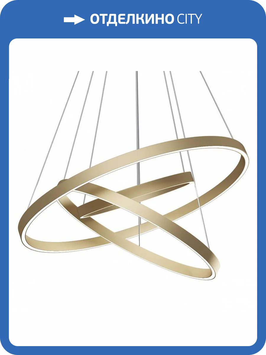 Подвесной светильник Maytoni Rim MOD058PL-L100BSK фото 4