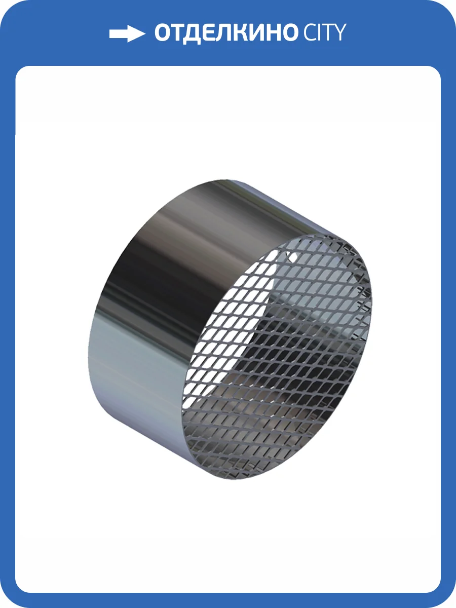 Наконечник дымохода Termica d=80мм F80 фото 2