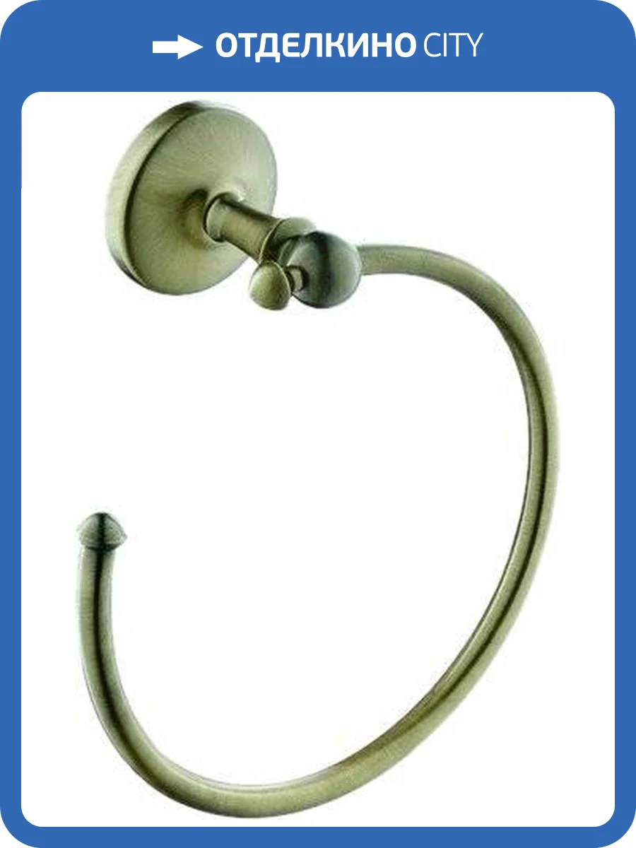 Полотенцедержатель Art&Max Antic AM-E-2680Q фото 4