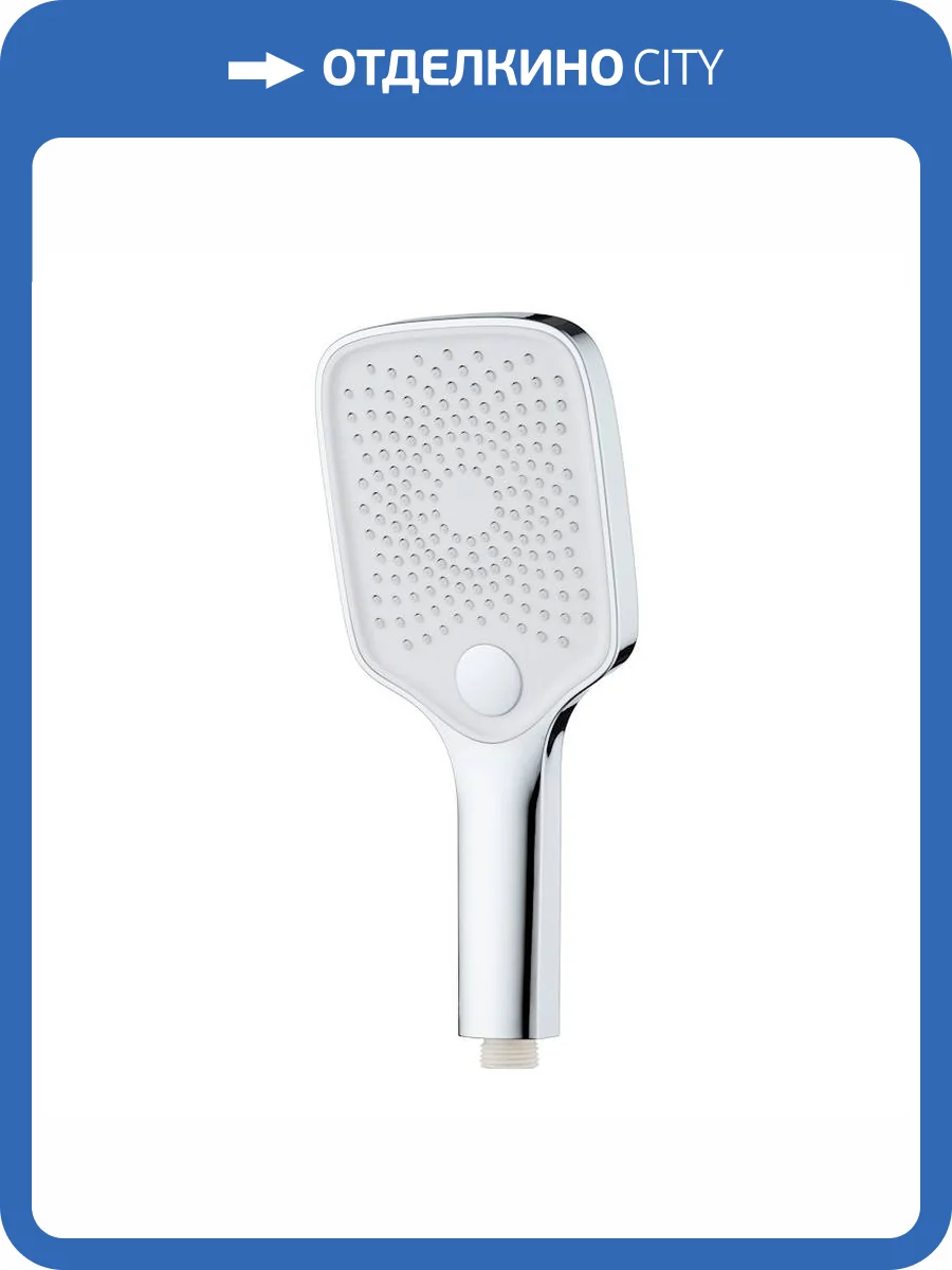 Лейка для душа ESKO SPL1303SQ хром фото 3