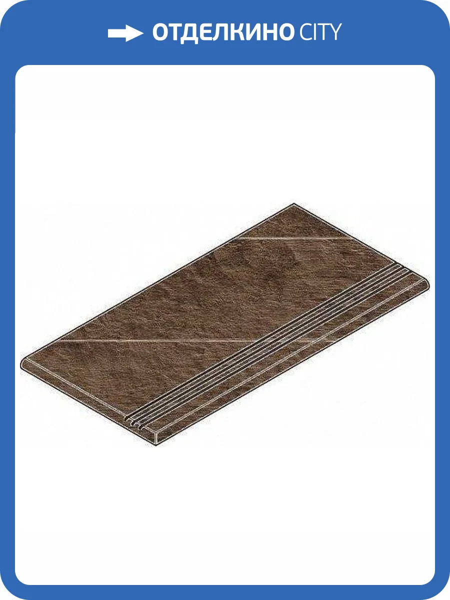 Ступень Italon Нэчрэл Лайф Вуд X2 620040000034 Пэппер Закругленная Грип 30x60 фото 2