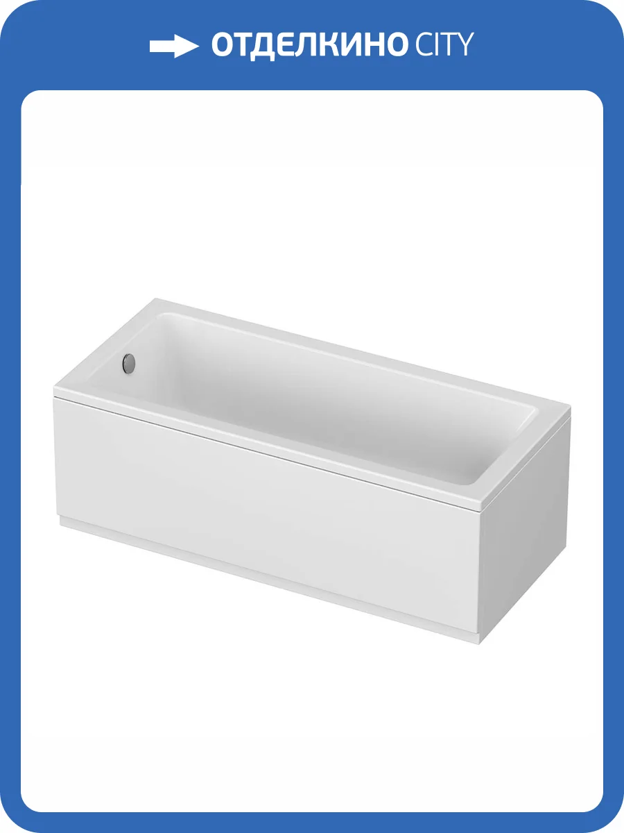 Акриловая ванна Cezares PLANE SOLO MINI-170-75-42-W37 без каркаса, белая, 170x75x60 фото 4