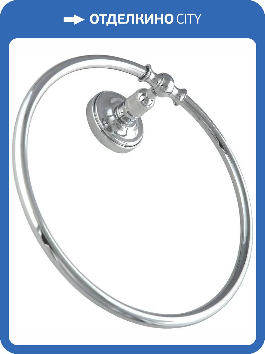 Полотенцедержатель Migliore Mirella 17241 хром фото 3