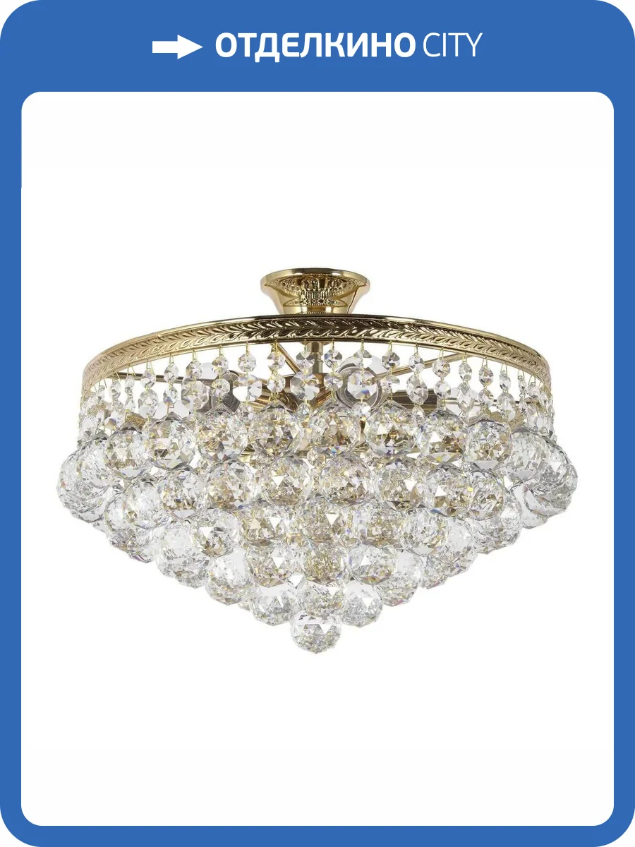 Потолочная люстра Dio D`arte Elite Cremono E 1.3.46.600 G фото 2