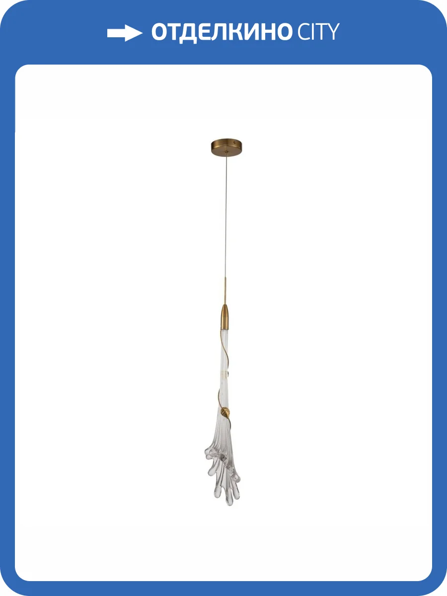 Подвесной светодиодный светильник Moderli Melburn V9020-PL фото 4