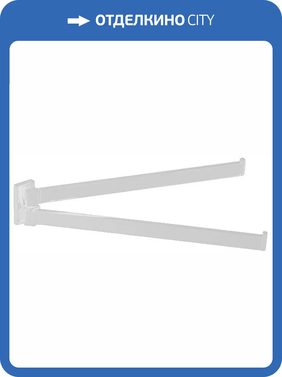 Полотенцедержатель Colombo Look В1612.BM фото 3