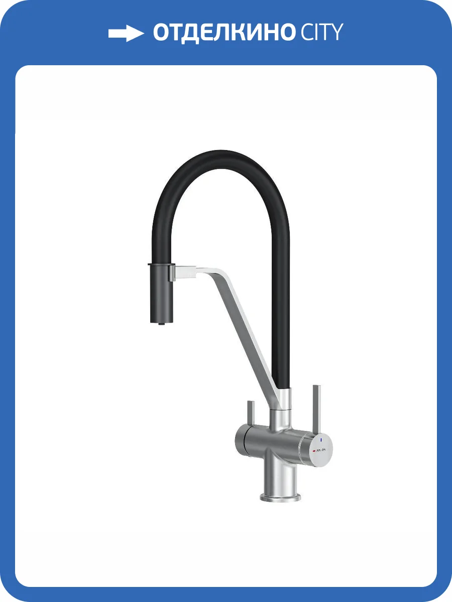 Смеситель для кухни Am.Pm Func F8F07812 с гибким изливом, сатин фото 12