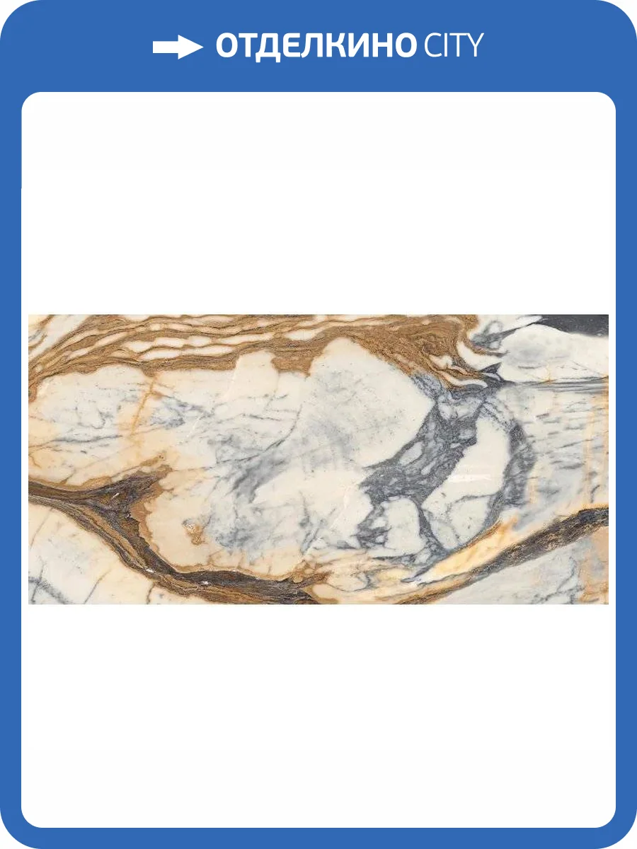 Керамогранит Imola Ceramica The Room Cal Pi6 12 Lp 60x120 фото 2