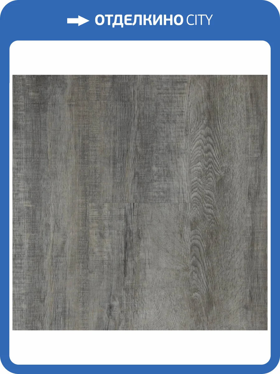 SPC Ламинат Montblanc Wood 4/43 Chapelle (Шапель) 1500x230 фото 3