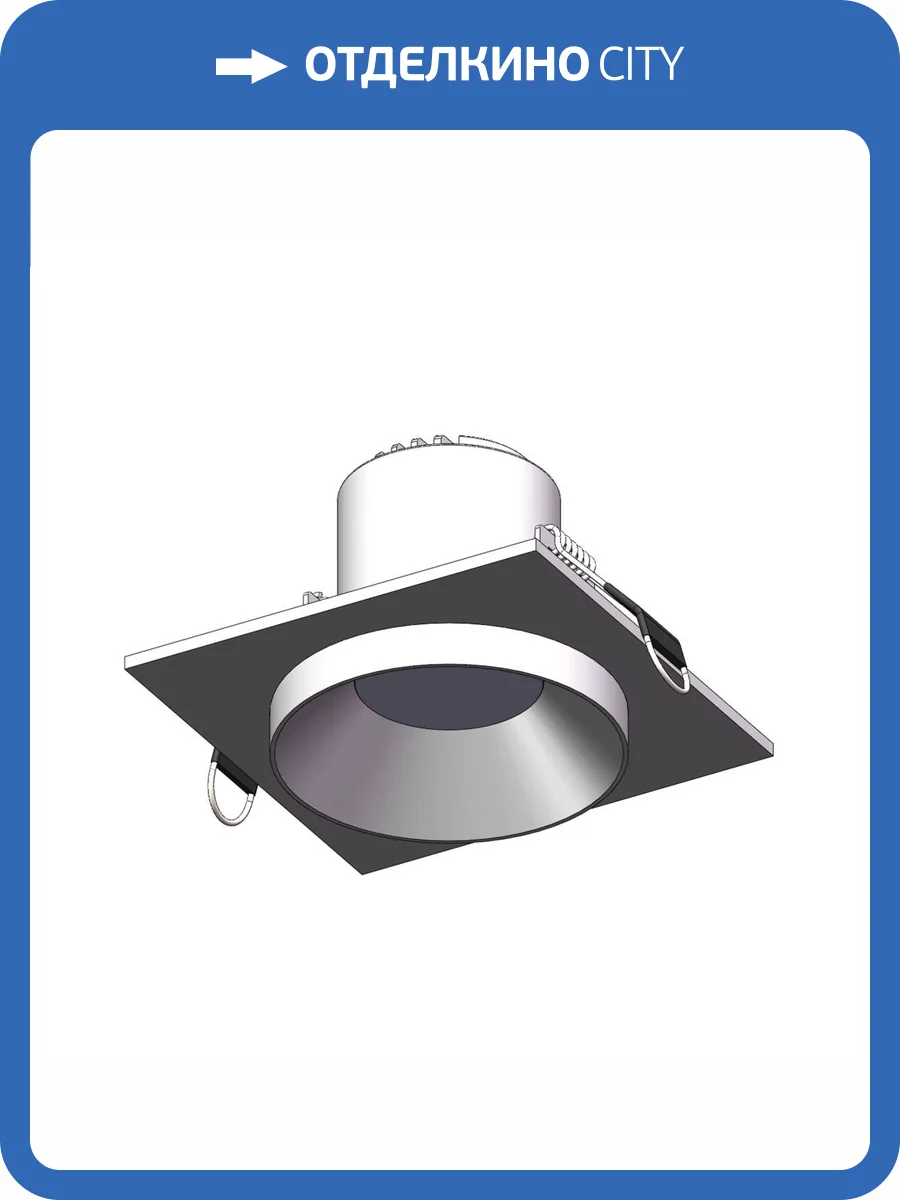 Встраиваемый светильник ST Luce ST758 ST758.538.10 фото 2