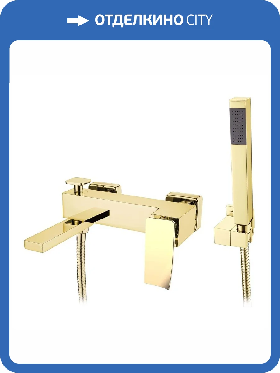 Смеситель для ванны Boheme Q 143-GG.2 Goldg.2 фото 2