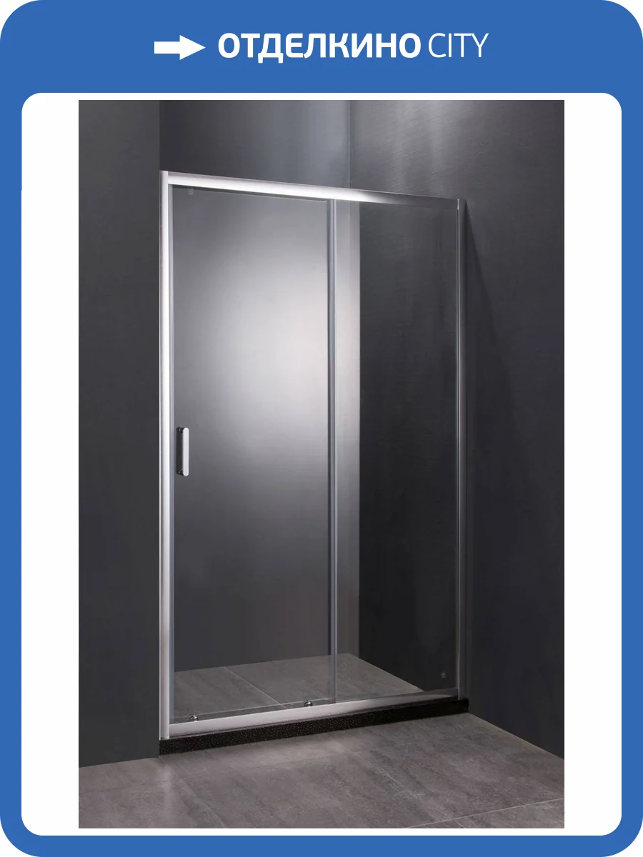 Душевая дверь в нишу Orange E02-150TCR в нишу, 150х190 фото 5