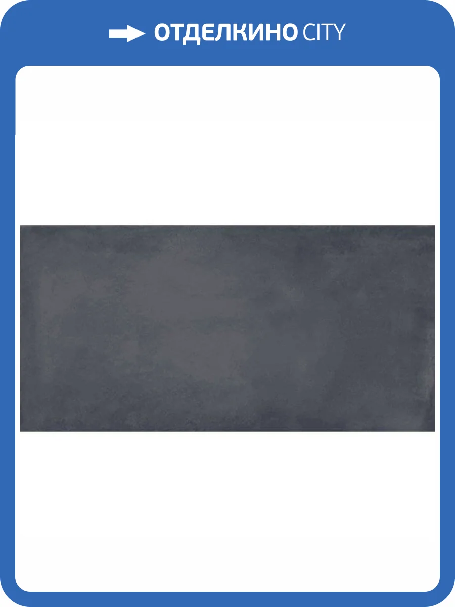 Керамогранит La Faenza Terra TERRA 12BP RM 60x120 фото 11