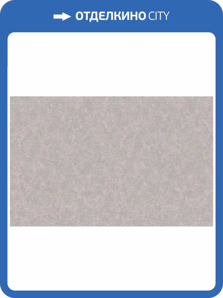 Обои WallTrend Art of Colors CEL22012 фото 2