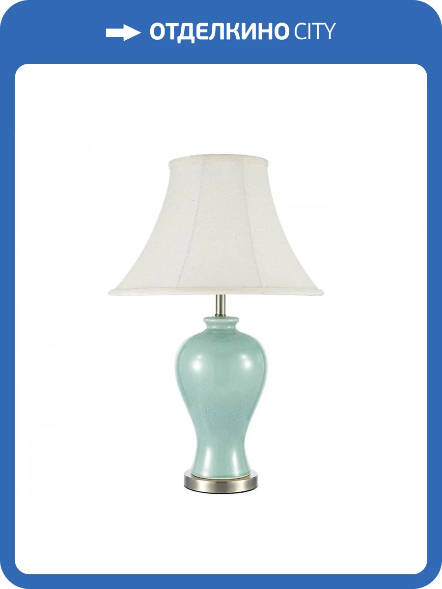 Настольная лампа Arti Lampadari Gianni E 4.1 GR фото 2