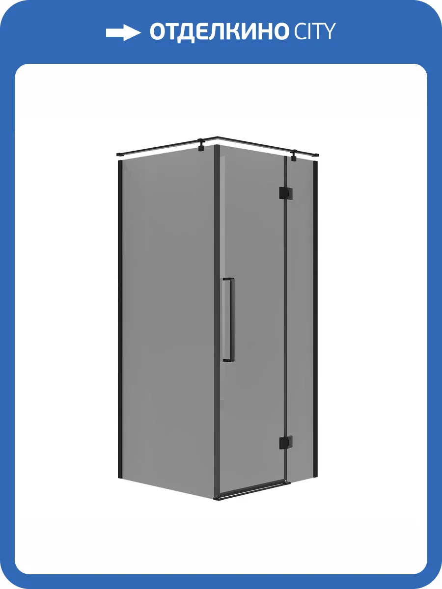 Душевой уголок Niagara Nova NG-2832-34BLACK профиль черный матовый, стекло тонированное, 100x100x195 фото 7