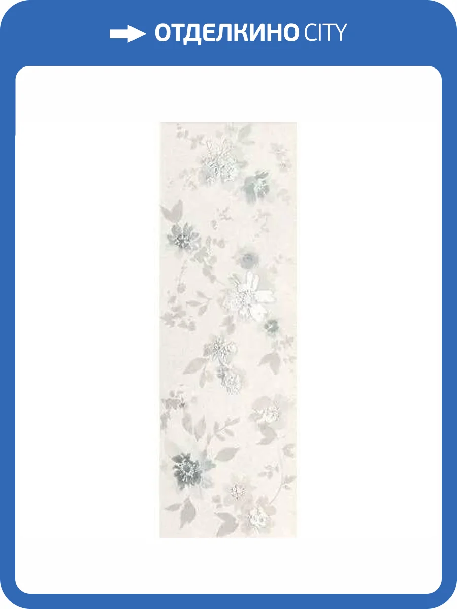 Керамическая плитка FAP Ceramiche Deco&More fRGH Flower White 25x75 фото 8