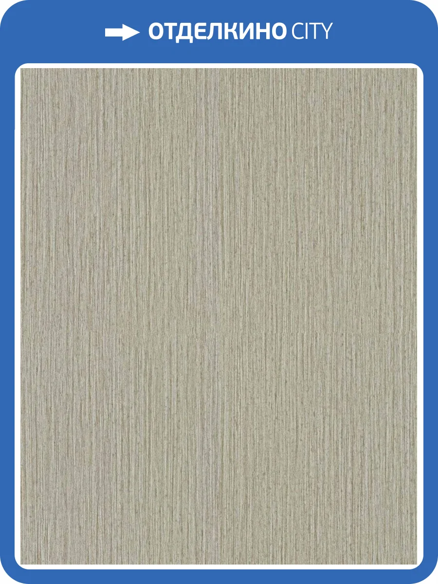 Обои виниловые Decori & Decori Zen 72932 фото 3