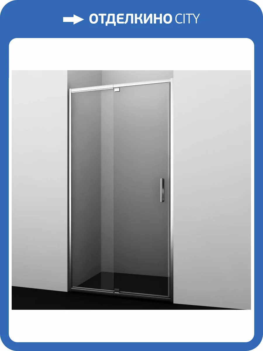 Душевая дверь в нишу Wasserkraft Berkel 48P30 130x200 Хром глянцевый фото 3